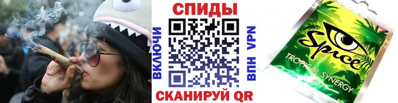 сколько стоит  Балашов  Бутират буратино 