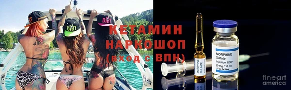прущие крисы Армянск