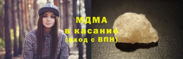 каннабис Аркадак