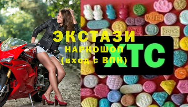 каннабис Аркадак