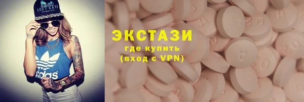 хмурый Арсеньев
