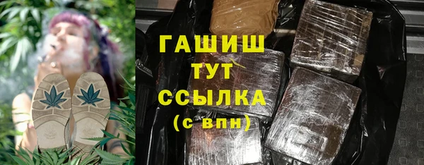 каннабис Аркадак