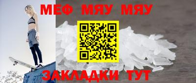 дживик Среднеуральск