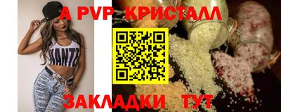 дживик Среднеуральск
