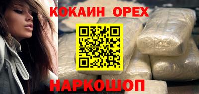 дживик Среднеуральск