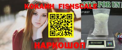 дживик Среднеуральск