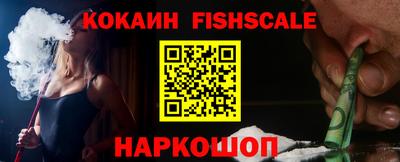 дживик Среднеуральск
