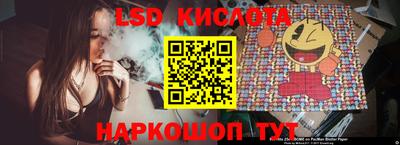 дживик Среднеуральск