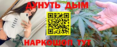 дживик Среднеуральск