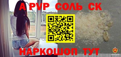 дживик Среднеуральск