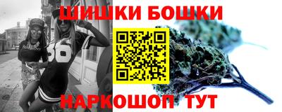 мяу мяу кристалл Старая Купавна