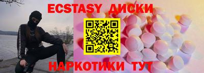 дживик Среднеуральск