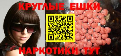 дживик Среднеуральск