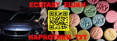 дживик Среднеуральск