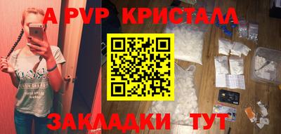 дживик Среднеуральск
