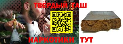 дживик Среднеуральск