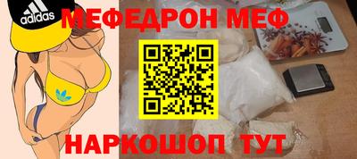 дживик Среднеуральск