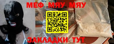 дживик Среднеуральск