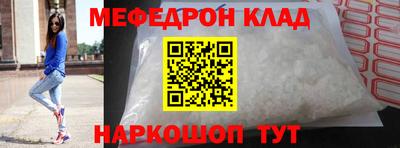 дживик Среднеуральск