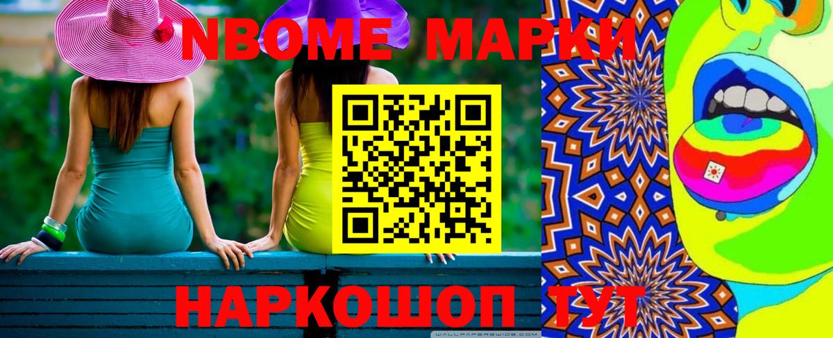 Лсд 25 экстази кислота  Вход с VPN  Балашов  ЛСД экстази кислота 